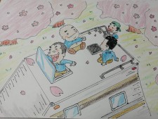 いいじゃんけ　2024.5.1